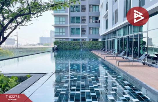 ��ا෾ �� The Best Property Agent