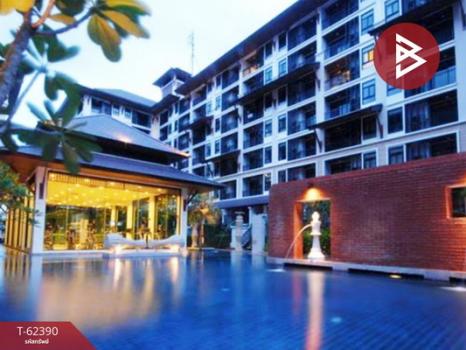 �չ���� �� The Best Property Agent