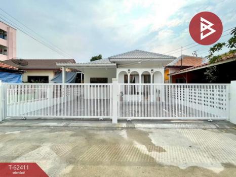 �ѹ����� �� The Best Property Agent