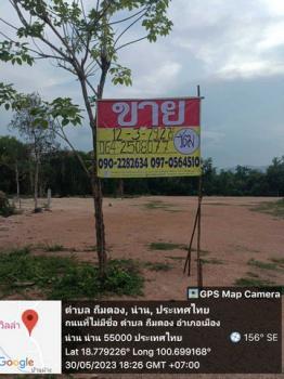 ��¹�ҹ �� zionasset1