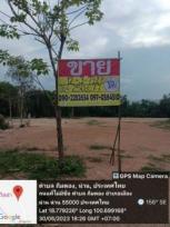 ��·��Թ �Ҥһ�С�Ȣ�� 14,242,800 �ҷ