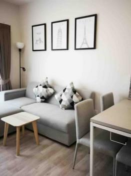 �ҧ��� �� homeprop34