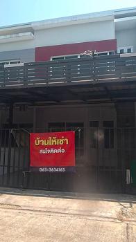 ���ͧ �� I-Home thai property