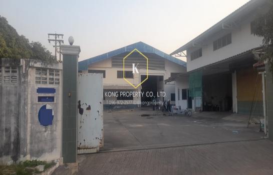 �ǹ��ǧ �� Kong property