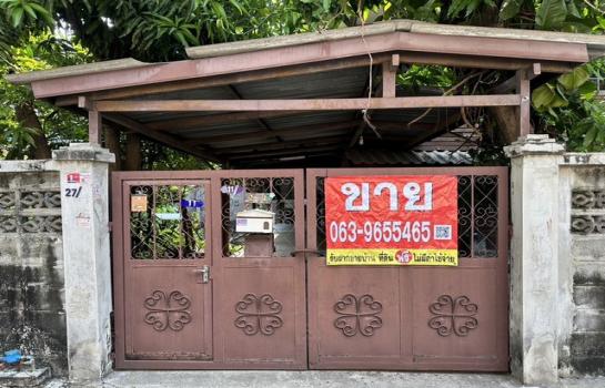 ���ͧ �� Theproperty