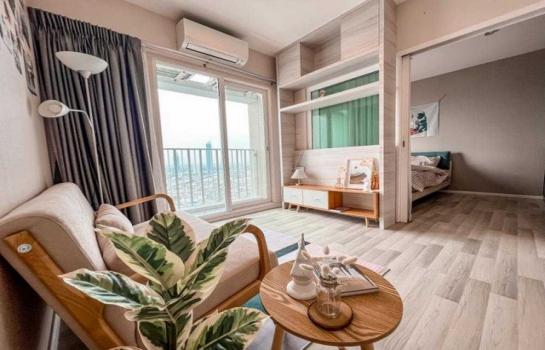 �͹�79 29 3,800,000 �ҷ