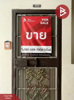 �ҧ��� �� The Best Property Agent