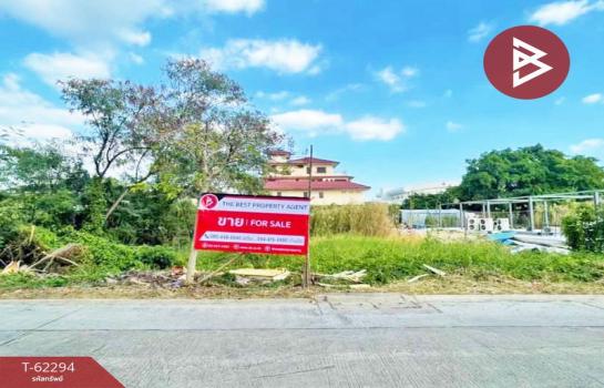 ˹ͧ�� �� The Best Property Agent