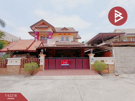 �ź��� �� The Best Property Agent