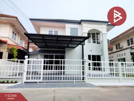 �ҧ��� �� The Best Property Agent