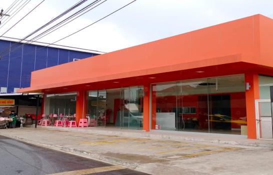 ��ѡ��� �� The Siam Property