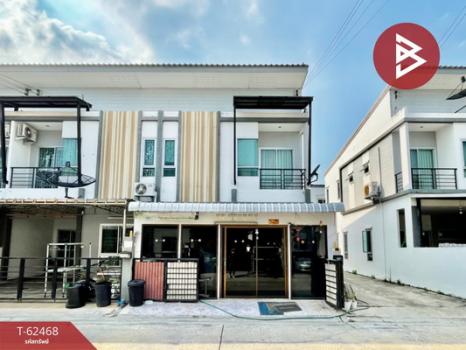 ��ا෾ �� The Best Property Agent