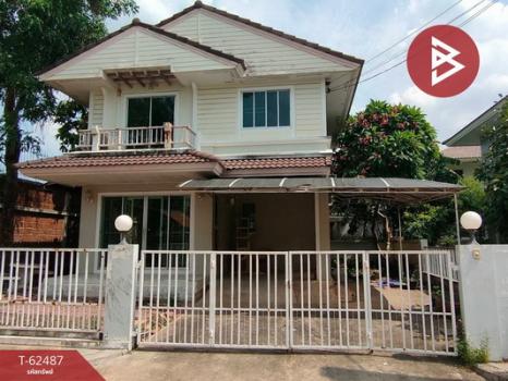 �ҧ��� �� The Best Property Agent