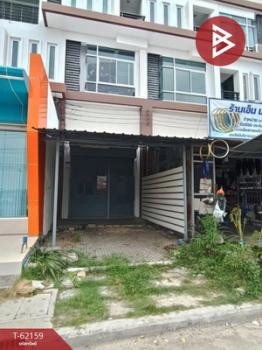 �ҧ��� �� The Best Property Agent