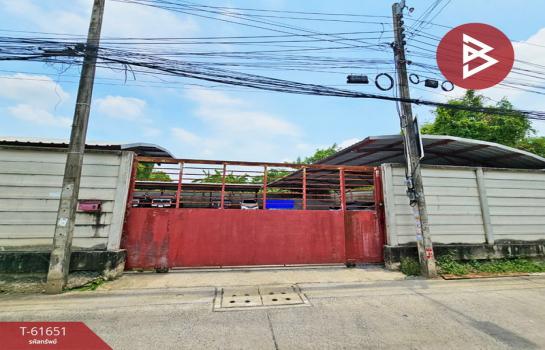 ������� �� The Best Property Agent