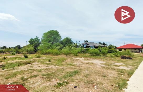 �ҭ������ �� The Best Property Agent