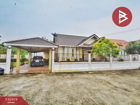 �ź��� �� The Best Property Agent