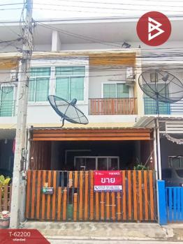 �ź��� �� The Best Property Agent