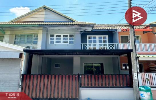 �ҧ��� �� The Best Property Agent