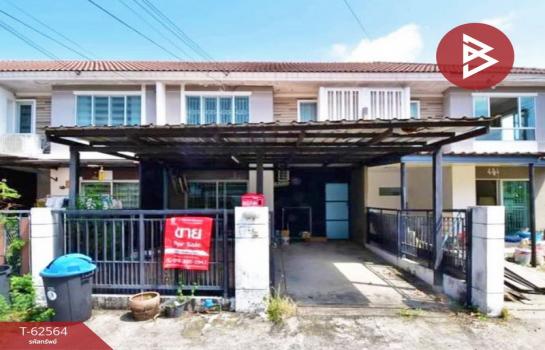 ��觤�� �� The Best Property Agent