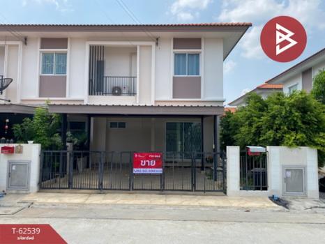 ��ط��Ҥ� �� The Best Property Agent