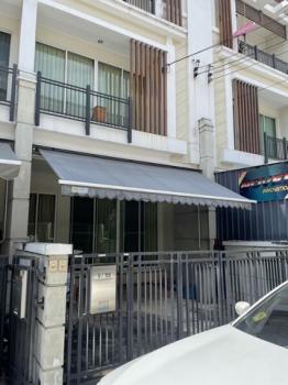 �ҧࢹ �� Jyn Property