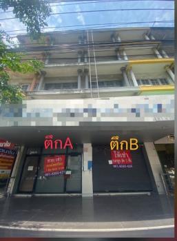 �ҧ���� �� khunnan56