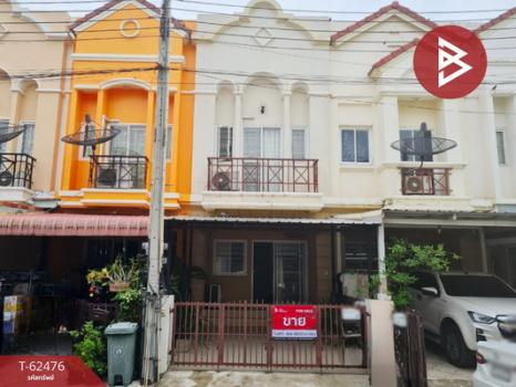 �ҧ�С� �� The Best Property Agent