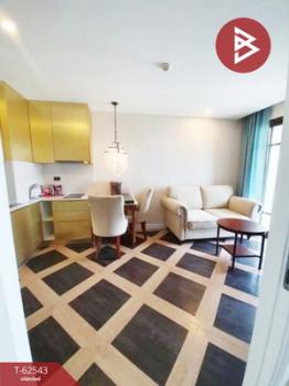 �ҧ���ا �� The Best Property Agent