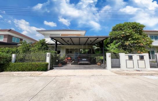 �ҧ��� �� Central Home