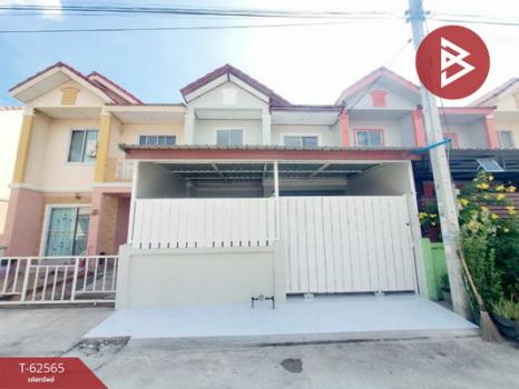 ��û�� �� The Best Property Agent