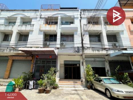 �ҧ��� �� The Best Property Agent