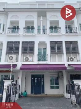 ��ا෾ �� The Best Property Agent