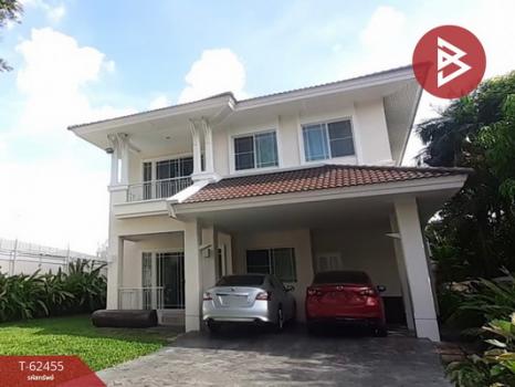 ��ا෾ �� The Best Property Agent