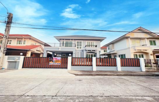 �Ҵ��кѧ �� Perfect Property1