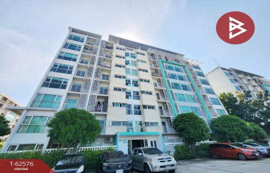 ��ا෾ �� The Best Property Agent