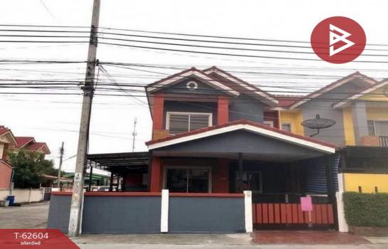 ������� �� The Best Property Agent