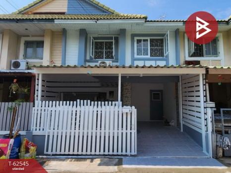 �ҧ��� �� The Best Property Agent