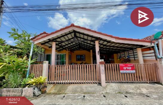 ����Ҫ� �� The Best Property Agent