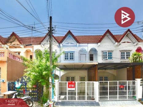 ˹ͧ�͡ �� The Best Property Agent