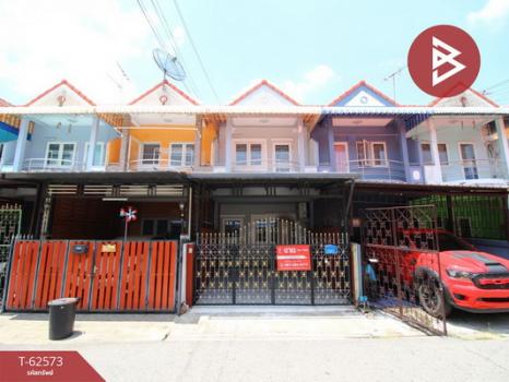 �ҧ��� �� The Best Property Agent