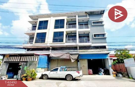 ˹ͧ�� �� The Best Property Agent