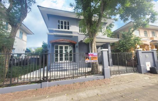 �Ҵ��кѧ �� Perfect Property1