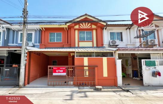 ��û�� �� The Best Property Agent