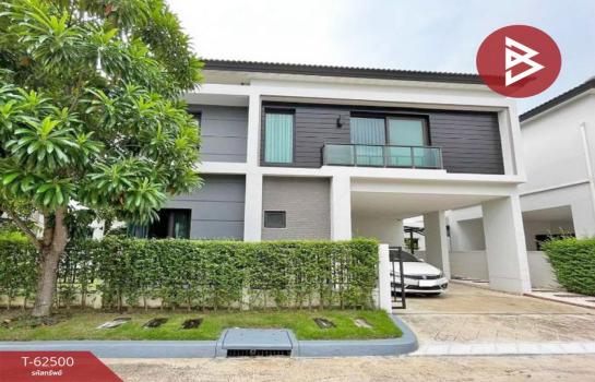 ��ا෾ �� The Best Property Agent