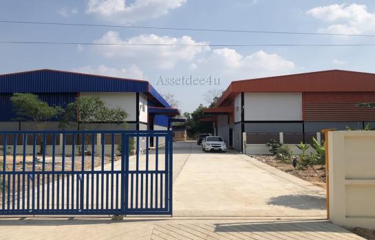 ��ͧ��ǧ �� AssetD4U