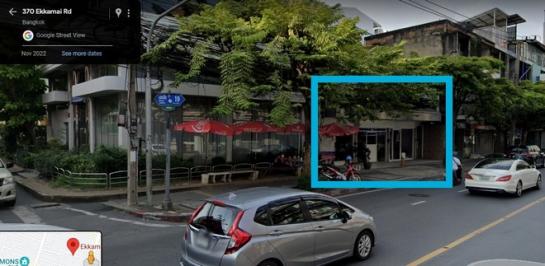 ��ͧ�� �� khunnan56