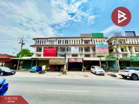 ��ط��Ҥ� �� The Best Property Agent