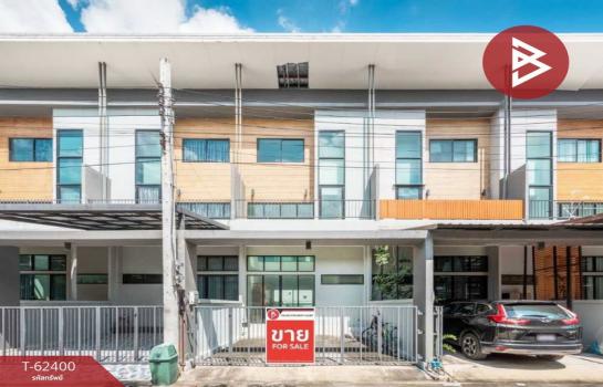 �ҧ��� �� The Best Property Agent