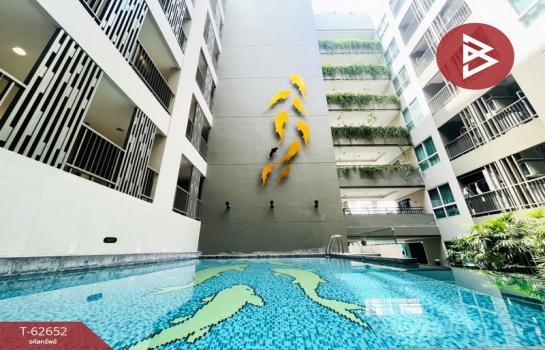 ��ا෾ �� The Best Property Agent